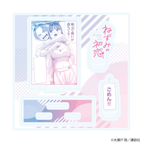 『ねずみの初恋』アクリルスタンドプレート01/ねずみ&碧(公式イラスト)