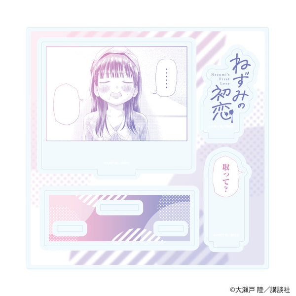 『ねずみの初恋』アクリルスタンドプレート02/ねずみA(公式イラスト)
