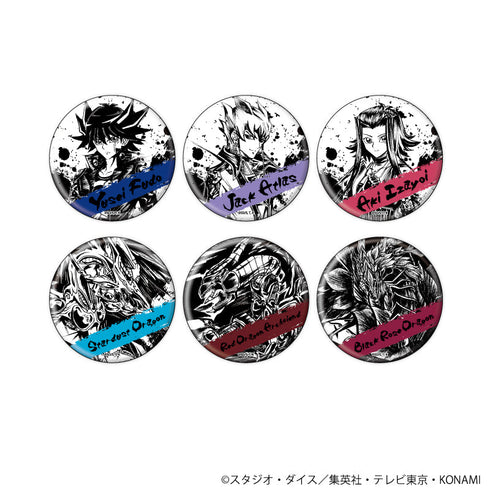 『遊☆戯☆王5D's』缶バッジ10/コンプリートセット(全6種)(墨絵イラスト)