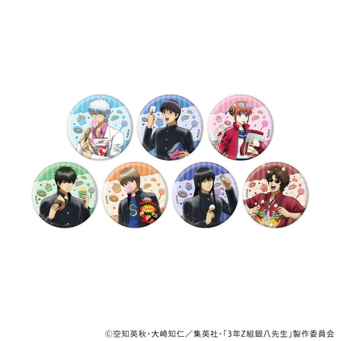 『3年Z組銀八先生』缶バッジ04/お菓子パーティーver. コンプリートセット(全7種)(描き下ろしイラスト)