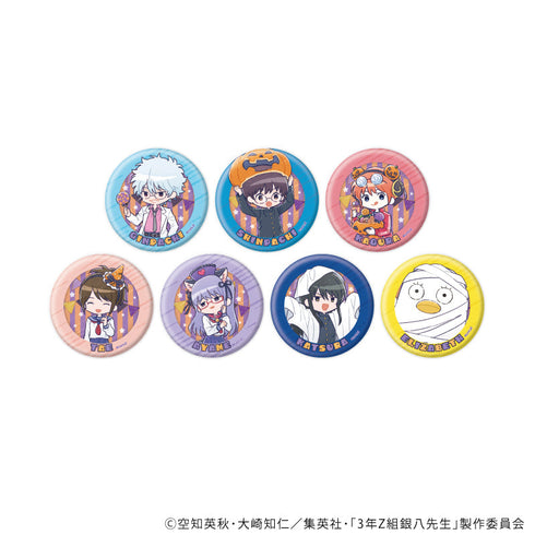 『3年Z組銀八先生』缶バッジ05/ハロウィンver. コンプリートセット(全7種)(グラフアートイラスト)