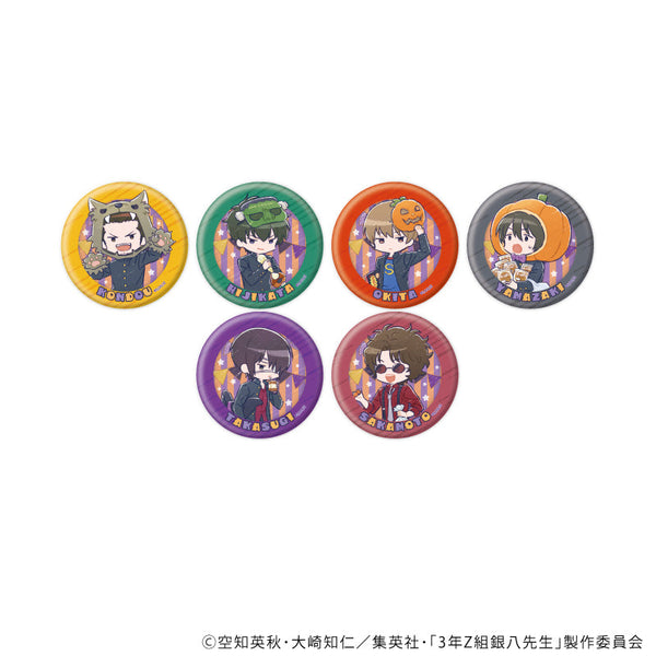 『3年Z組銀八先生』缶バッジ06/ハロウィンver. コンプリートセット(全6種)(グラフアートイラスト)