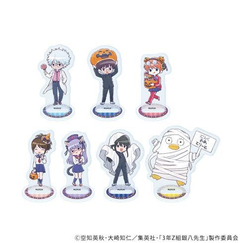 『3年Z組銀八先生』アクリルぷちスタンド03/ハロウィンver. コンプリートセット(全7種)(グラフアートイラスト)