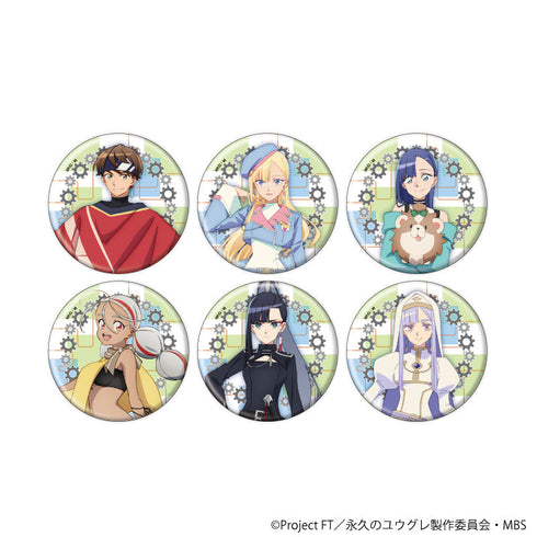 『永久のユウグレ』缶バッジ01/コンプリートセット(全6種)(公式イラスト)