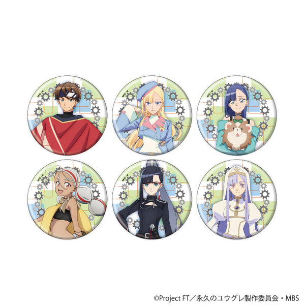 『永久のユウグレ』缶バッジ01/コンプリートセット(全6種)(公式イラスト)