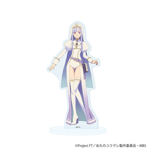 『永久のユウグレ』アクリルスタンド06/ハクボ(公式イラスト)