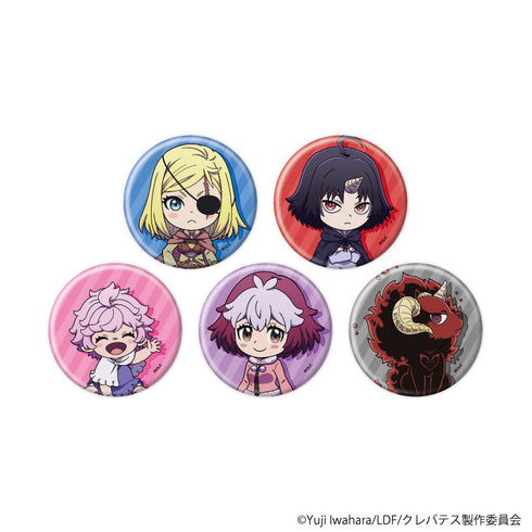 『クレバテス-魔獣の王と赤子と屍の勇者-』缶バッジ01/コンプリートセット(全5種)(公式イラスト)