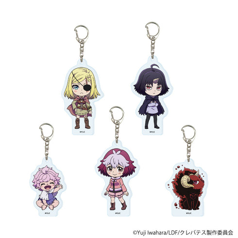 『クレバテス-魔獣の王と赤子と屍の勇者-』アクリルキーホルダー01/コンプリートセット(全5種)(公式イラスト)