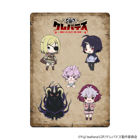 『クレバテス-魔獣の王と赤子と屍の勇者-』キャラクリアケース01/集合デザイン(グラフアートイラスト)