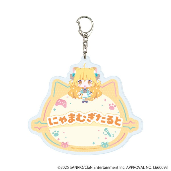 『にゃんたじあ!』デカアクリルキーホルダー01/若魔麦たると 2025誕生日ver.(公式イラスト)
