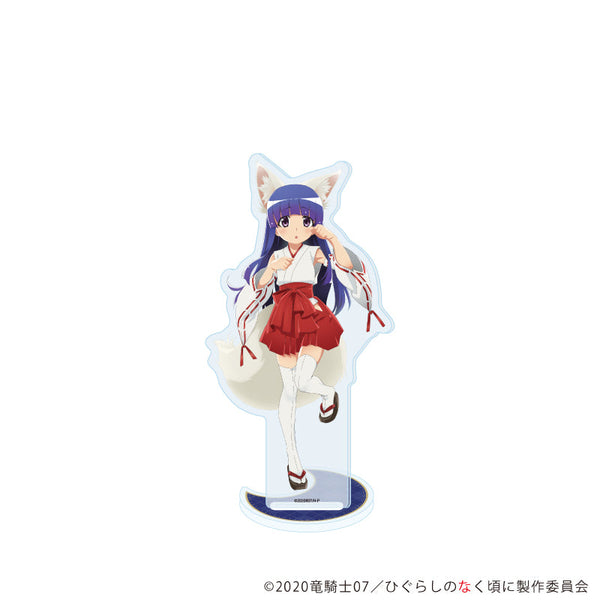『ひぐらしのなく頃に 卒』アクリルスタンド05/古手梨花 人狼ver.(描き下ろしイラスト)