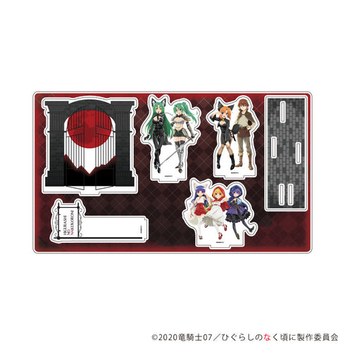 『ひぐらしのなく頃に 卒』プレミアムアクリルジオラマプレート01/集合デザイン 人狼ver.(描き下ろしイラスト)