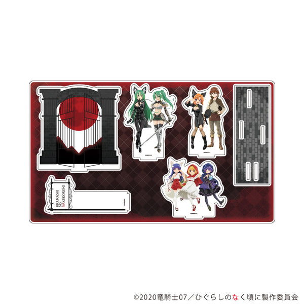 『ひぐらしのなく頃に 卒』プレミアムアクリルジオラマプレート01/集合デザイン 人狼ver.(描き下ろしイラスト)
