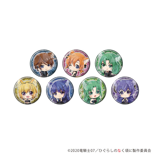 『ひぐらしのなく頃に 卒』ホログラム缶バッジ(57mm)02/コンプリートセット(全7種)(ミニキャライラスト)