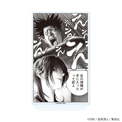 『バグエゴ』アクリルスタンド03/羊谷 真&優木 柱(公式イラスト)