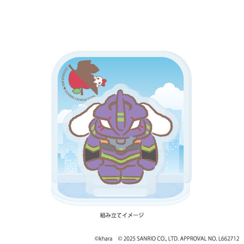 『エヴァンゲリオン×サンリオキャラクターズ』アクリルスタンドプレート01/初号機×シナモロール(コラボイラスト)