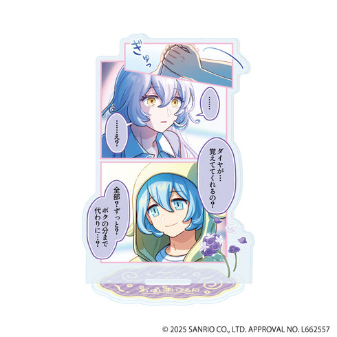 『まいまいまいごえん』アクリルスタンド60/4コマまいごえんRe デザインJ(公式イラスト)