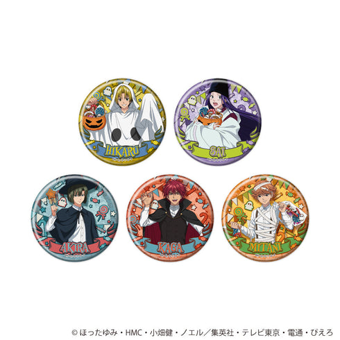『ヒカルの碁』缶バッジ44/ハロウィンver. ブラインド(全5種)(描き下ろしイラスト)【BOX】【202609再販】