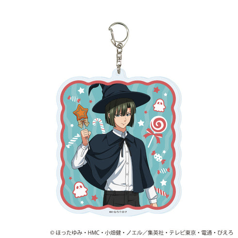 『ヒカルの碁』デカアクリルキーホルダー03/塔矢アキラ ハロウィンver.(描き下ろしイラスト)