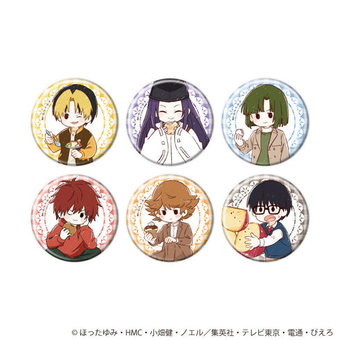 『ヒカルの碁』缶バッジ45/お菓子ver. ブラインド(全6種)(グラフアートイラスト)【BOX】【202609再販】