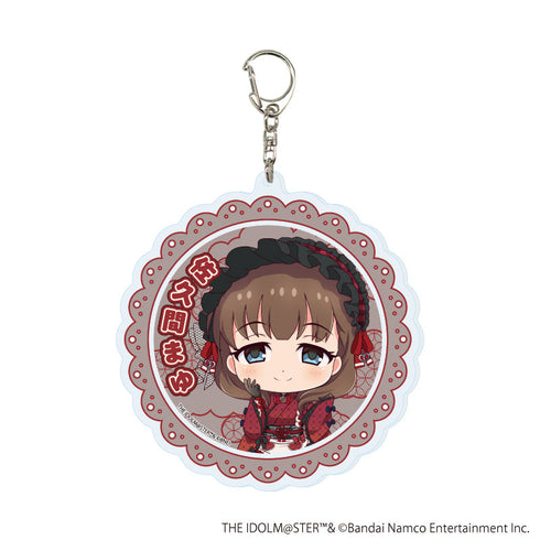 『アイドルマスター シンデレラガールズ』デカアクリルキーホルダー13/佐久間まゆ 和洋可憐ver.(ミニキャライラスト)
