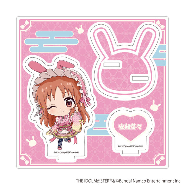 『アイドルマスター シンデレラガールズ』アクリルスタンドプレート01/安部菜々 和洋可憐ver.(ミニキャライラスト)