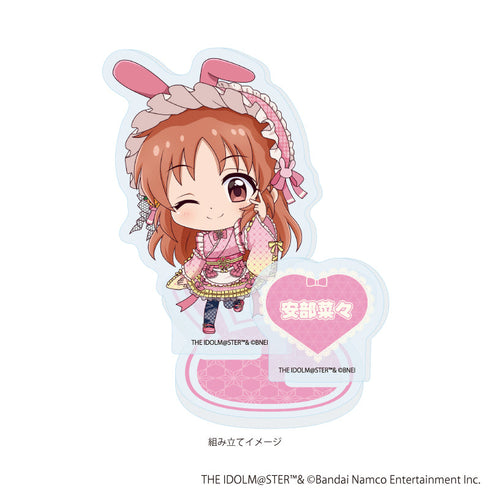 『アイドルマスター シンデレラガールズ』アクリルスタンドプレート01/安部菜々 和洋可憐ver.(ミニキャライラスト)