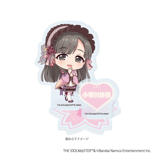 『アイドルマスター シンデレラガールズ』アクリルスタンドプレート02/小早川紗枝 和洋可憐ver.(ミニキャライラスト)