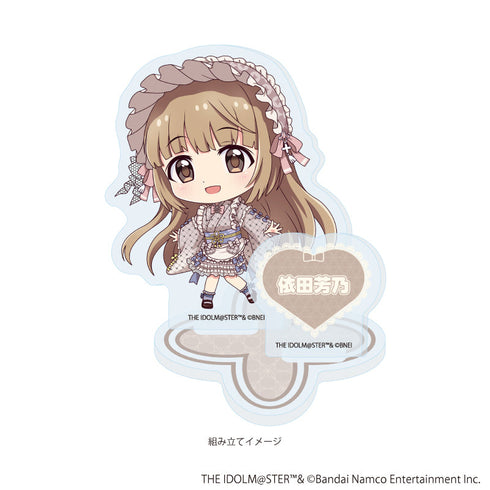 『アイドルマスター シンデレラガールズ』アクリルスタンドプレート06/依田芳乃 和洋可憐ver.(ミニキャライラスト)