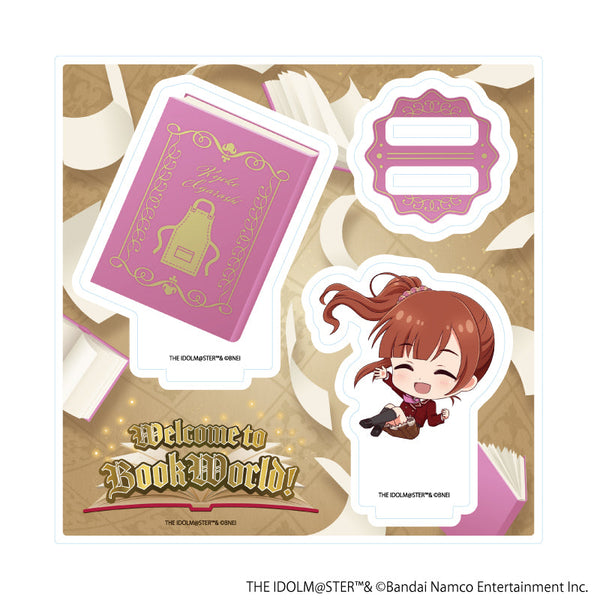『アイドルマスター シンデレラガールズ』アクリルスタンドプレート07/五十嵐響子 BookWorld!ver.(ミニキャライラスト)