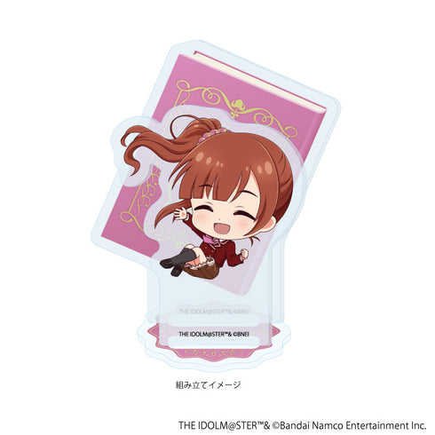『アイドルマスター シンデレラガールズ』アクリルスタンドプレート07/五十嵐響子 BookWorld!ver.(ミニキャライラスト)