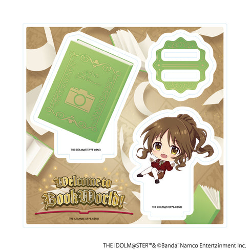 『アイドルマスター シンデレラガールズ』アクリルスタンドプレート09/高森藍子 BookWorld!ver.(ミニキャライラスト)