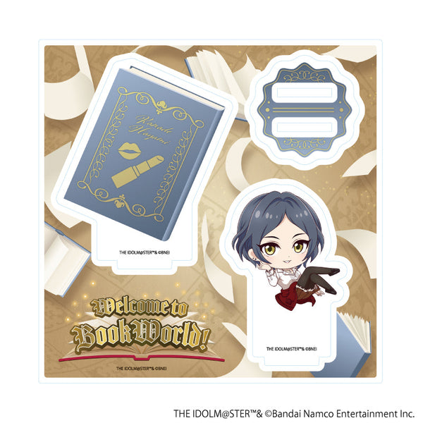 『アイドルマスター シンデレラガールズ』アクリルスタンドプレート11/速水奏 BookWorld!ver.(ミニキャライラスト)