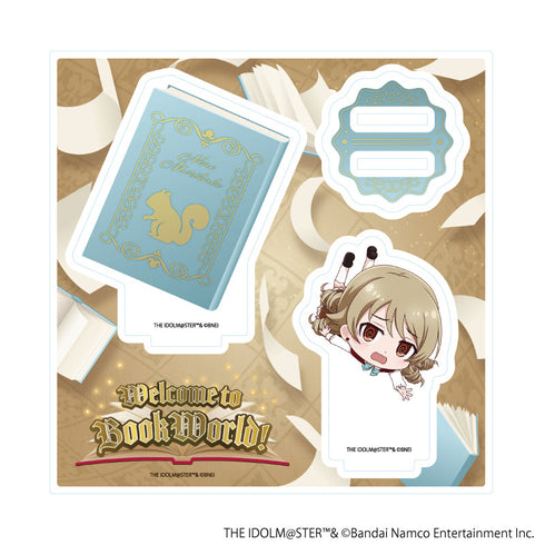 『アイドルマスター シンデレラガールズ』アクリルスタンドプレート13/森久保乃々 BookWorld!ver.(ミニキャライラスト)