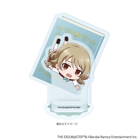 『アイドルマスター シンデレラガールズ』アクリルスタンドプレート13/森久保乃々 BookWorld!ver.(ミニキャライラスト)