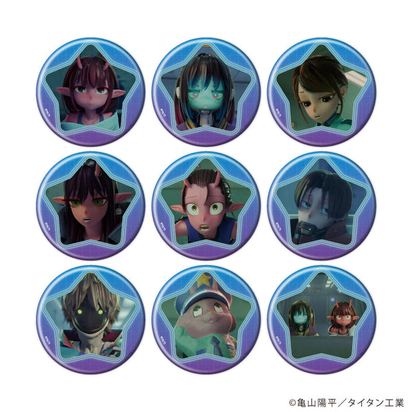 『銀河特急 ミルキー☆サブウェイ』缶バッジ01/コンプリートセット(全9種)(場面写イラスト)