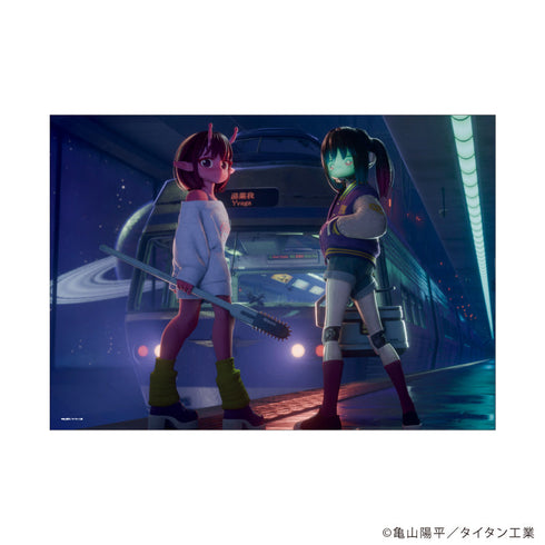 『銀河特急 ミルキー☆サブウェイ』A3クリアポスター01/ティザービジュアル(公式イラスト)