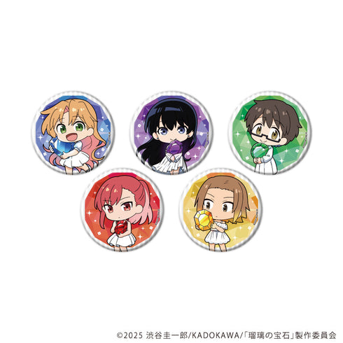 『瑠璃の宝石』缶バッジ03/コンプリートセット(全5種)(ミニキャライラスト)