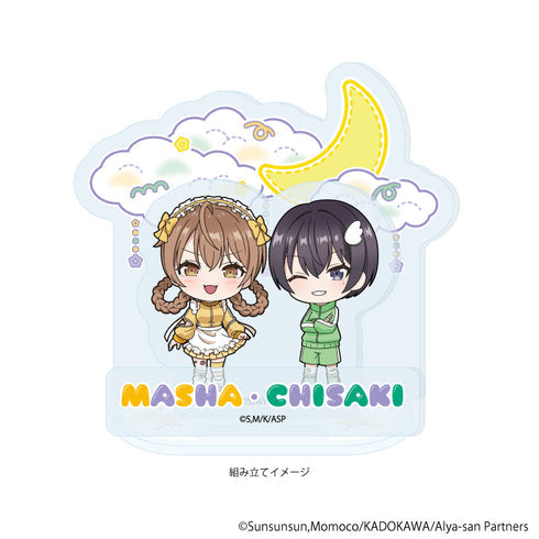 『時々ボソッとロシア語でデレる隣のアーリャさん』アクリルスタンドプレート11/マーシャ&茅咲 ゆめかわver.(ミニキャライラスト)【202610再販】