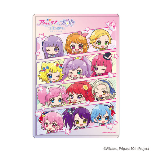 『アイカツ!×プリパラ THE MOVIE -出会いのキセキ!-』キャラクリアケース01/集合デザイン(ミニキャライラスト)