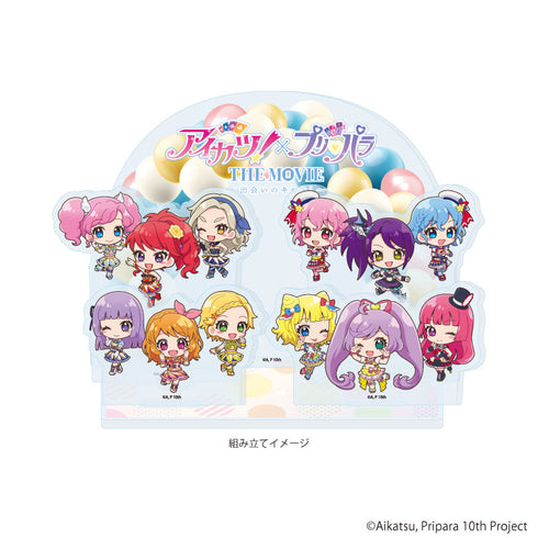『アイカツ!×プリパラ THE MOVIE -出会いのキセキ!-』プレミアム アクリルジオラマプレート02/集合デザイン(ミニキャライラスト)