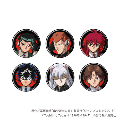 『幽☆遊☆白書』缶バッジ33/音楽ver. コンプリートセット(全6種)(描き下ろしイラスト)