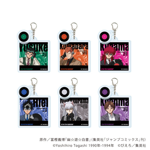『幽☆遊☆白書』パーツ付きアクリルキーホルダー01/音楽ver. コンプリートセット(全6種)(描き下ろしイラスト)