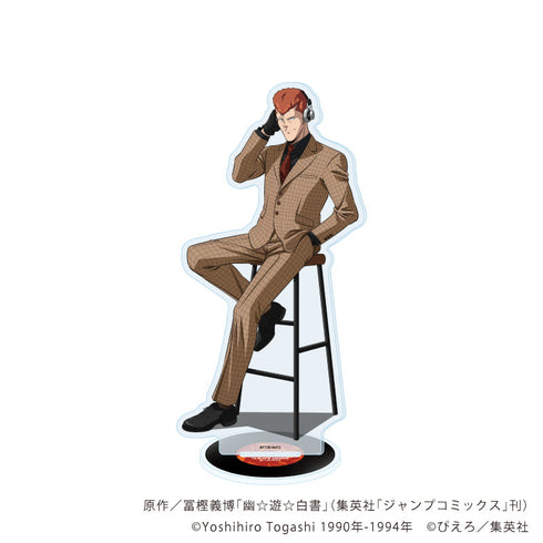 『幽☆遊☆白書』アクリルスタンド73/桑原和真 音楽ver.(描き下ろしイラスト)