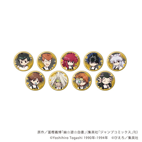 『幽☆遊☆白書』缶バッジ34/音楽ver. コンプリートセット(全9種)(グラフアートイラスト)