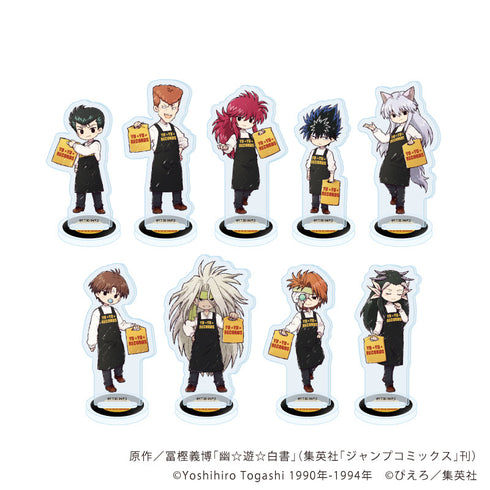 『幽☆遊☆白書』アクリルぷちスタンド13/音楽ver. コンプリートセット(全9種)(グラフアートイラスト)