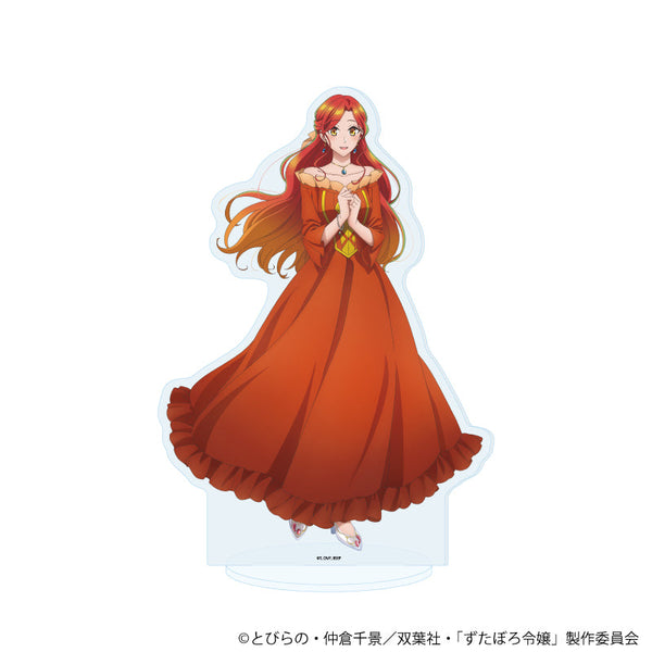 『ずたぼろ令嬢は姉の元婚約者に溺愛される』BIGアクリルスタンド01/マリー(公式イラスト)