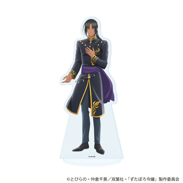 『ずたぼろ令嬢は姉の元婚約者に溺愛される』BIGアクリルスタンド02/キュロス(公式イラスト)