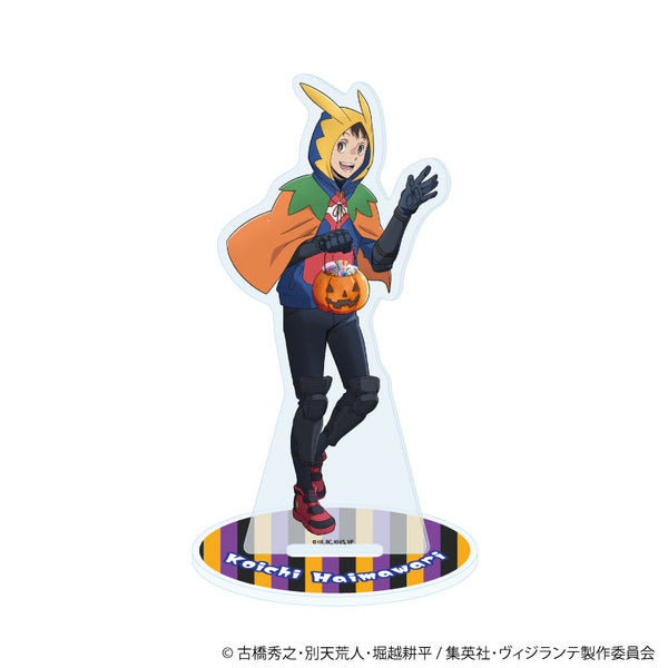 『ヴィジランテ -僕のヒーローアカデミア ILLEGALS-』アクリルスタンド01/灰廻航一 ハロウィンver.(描き下ろし)