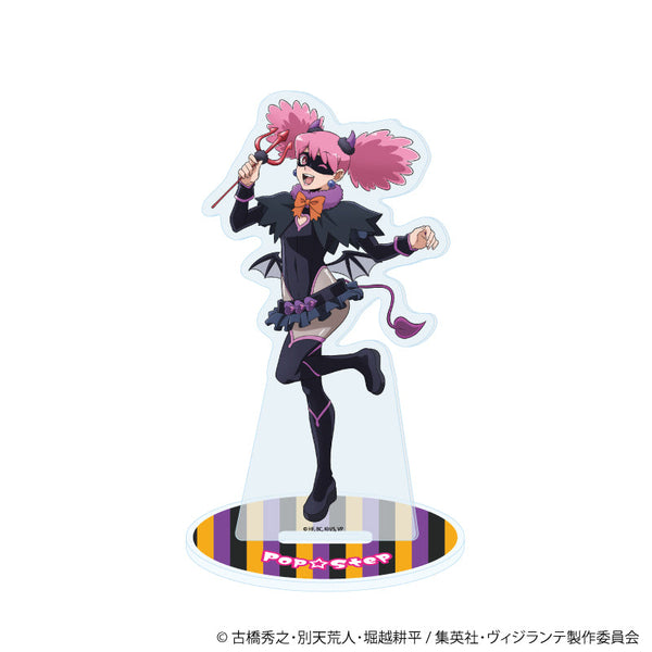 『ヴィジランテ -僕のヒーローアカデミア ILLEGALS-』アクリルスタンド02/ポップ☆ステップ ハロウィンver.(描き下ろし)